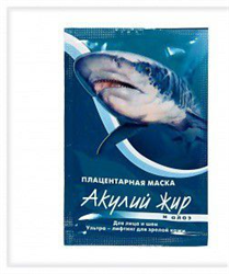 акулий жир и зеленый чай маска для лица от мощин с эффектом лифтинга n1 фото