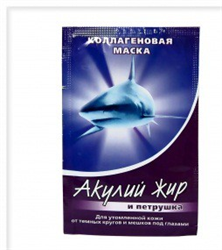 акулий жир акулья сила маска для глаз коллаг 10мл петрушка фото