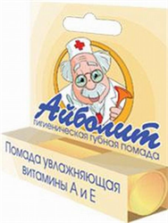помада гигиеническая айболит 2,8 г фото