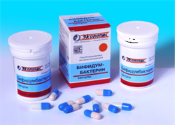 бифидумбактерин капсулы 5 доз n30 фото