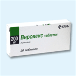 виролекс 0,2 n20 табл фото