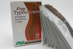 турбослим кофе активное похудение 2 г n10 саше фото
