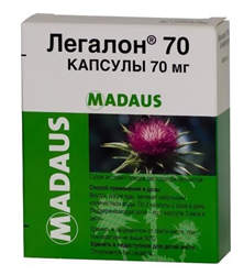 легалон 70 капс 70мг n30 фото