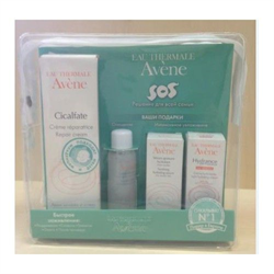 авен набор сикальфат (крем плюс лосьон плюс сыворотка) фото