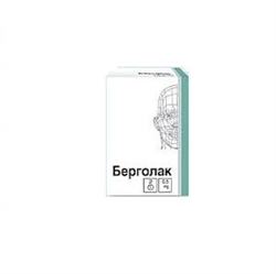берголак таб 0,5мг №2 фото