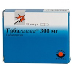 габагамма 300 мг n20 капс фото