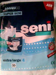 сени супер подгузники р xl n10 фото