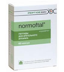нормофтал n90 капс фото