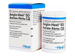 ангин-хель сд таблетки для рассасывания n50 фото
