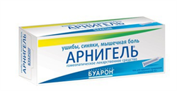 арнигель гель гомеопатический 45 г  фото