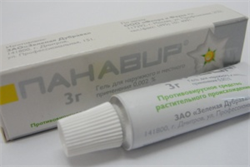 панавир гель для мест и наруж примен 0,002% 3г фото