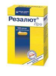 резалют про n100 капс фото