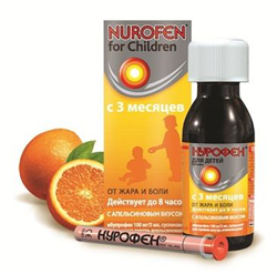 нурофен для детей суспензия апельсин 100 мг/5 мл 150 мл фото