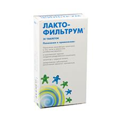 лактофильтрум n30 табл фото