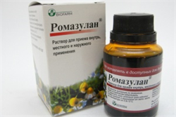 ромазулан раствор 50 мл фото