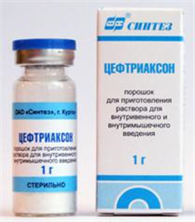 цефтриаксон порошок для инъекций 1 г n1 фл в индив упаковке фото