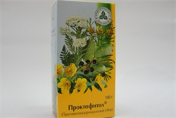 сбор противогеморроидальный фильтр-пак 2г n20 красногорск фото