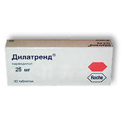 дилатренд 25 мг n30 табл фото