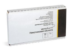 никотиновая кислота раствор для инъекций 1% 1 мл n10 амп фото
