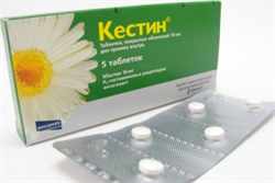 кестин 10 мг n5 табл фото