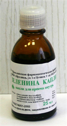 зеленина капли 25 мл фото