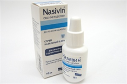 називин спрей назальный 0,05% 10 мл для детей от 6 лет и взрослых фото