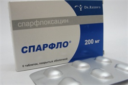 спарфло 200мгn6 фото