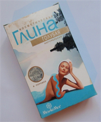 глина голубая косметическая 100 г фото