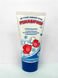 морозко рукавички крем детский 50 мл фото