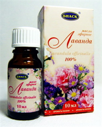 масло лаванды 10мл фото