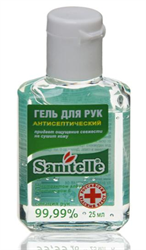 санитель гель для рук антисептический с витамином е и алоэ 50 мл фото
