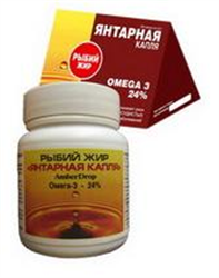 рыбий жир янтарная капля с витамином а n100 капс фото