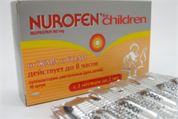 нурофен для детей суппозитории 60 мг n10 фото