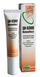 ци-клим ботоэффект крем 15г фото