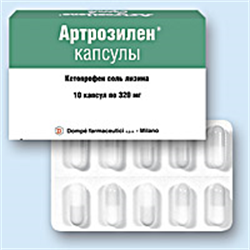 артрозилен капсулы 320 мг n10 фото