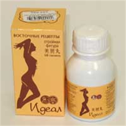 идеал пилюли n60 фото