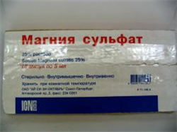 магния сульфат раствор для инъекций 25% 10 мл n10 амп фото