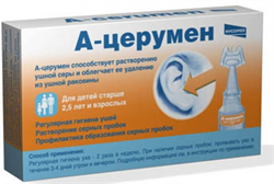 а-церумен плюс капли ушн фл-кап 2мл n5 фото