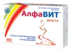 алфавит диета n60 табл фото