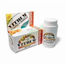 витрум n130 табл фото