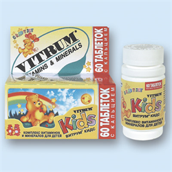 витрум кидс n60 таблетки жевательные фото