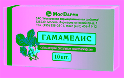 гамамелис супп рект гомеопат n10 фото