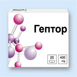 гептор таблетки 400 мг n20 фото