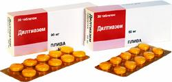 дилтиазем таб 60мг n30 фото