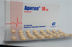 арител таб ппо 10мг n30 фото