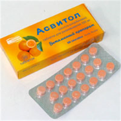 асвитол n20 жевательные таблетки фото