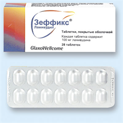 зеффикс таб ппо 100мг n28 фото