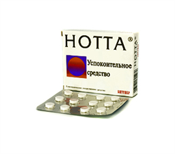 нотта n12 табл фото