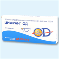 цифран од 1,0 n10 табл пролонг фото