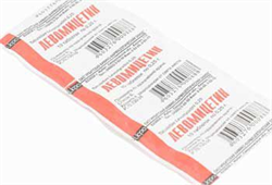 левомицетин таб 250мг n10 фото